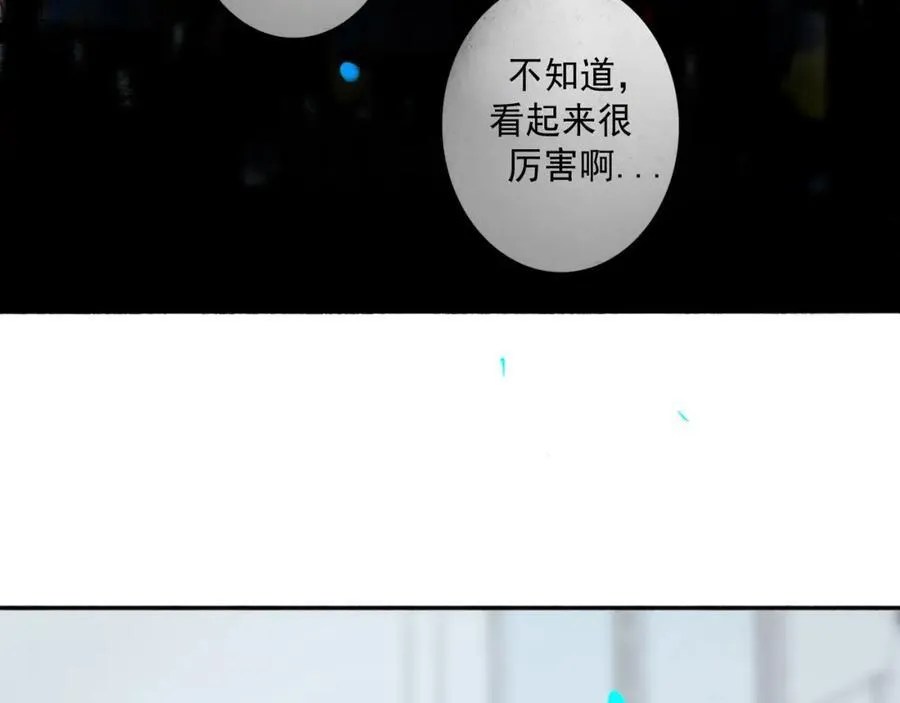 106.夜中星2