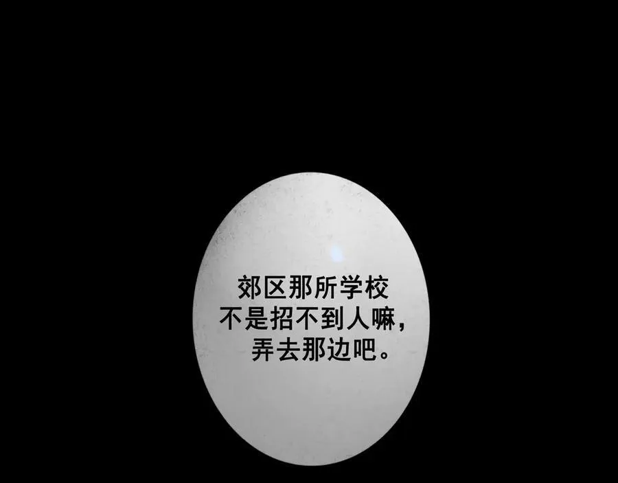 109.心头肉50