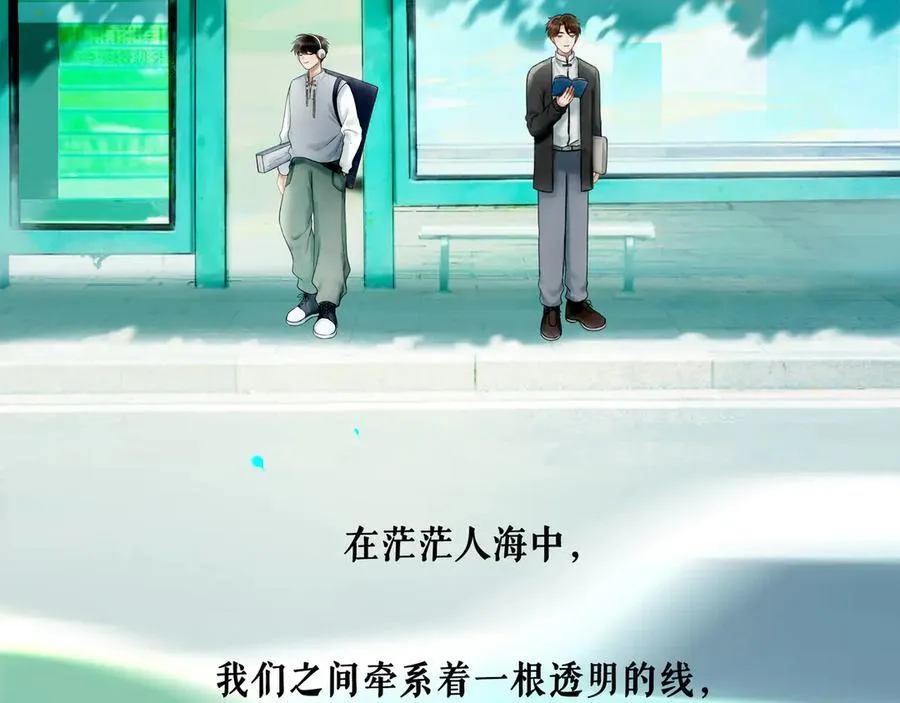 113.一场冬雪178