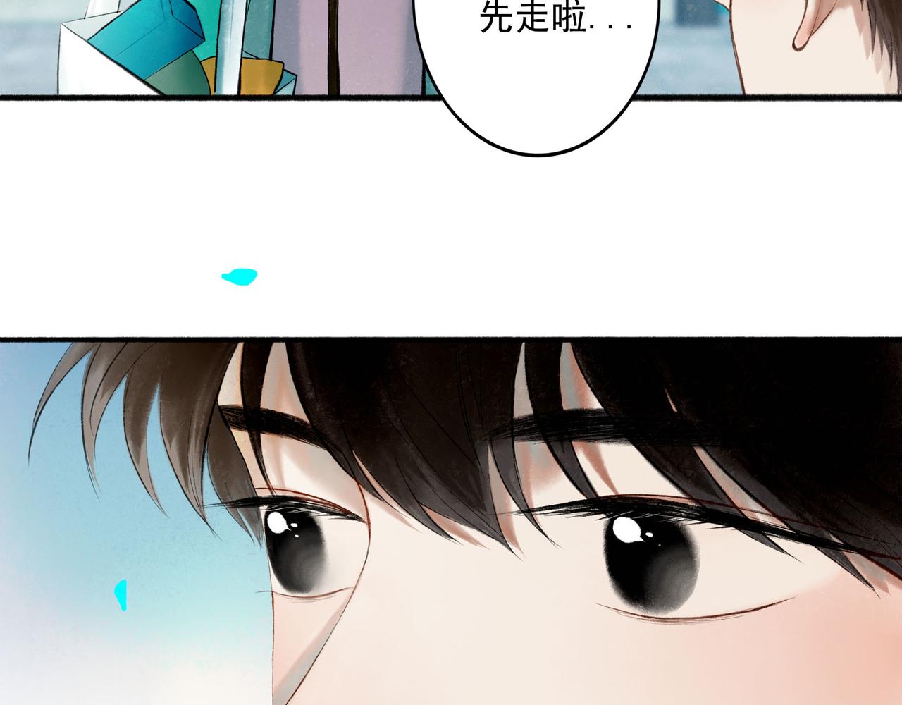 64.殊途86
