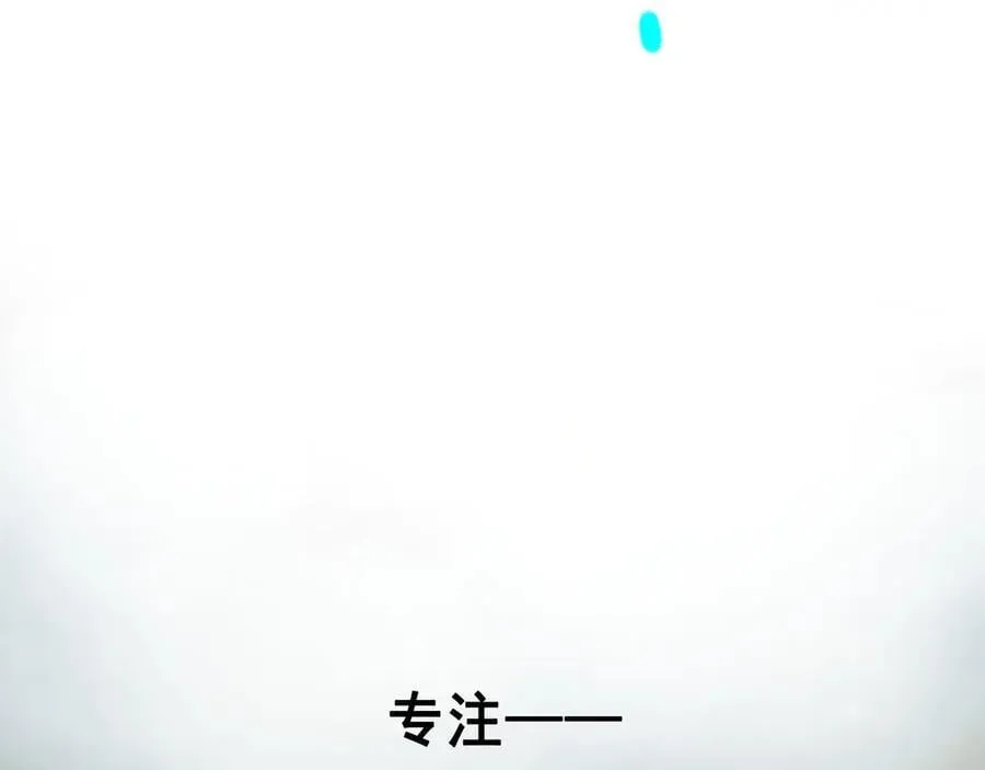 113.完结话 一场冬雪86