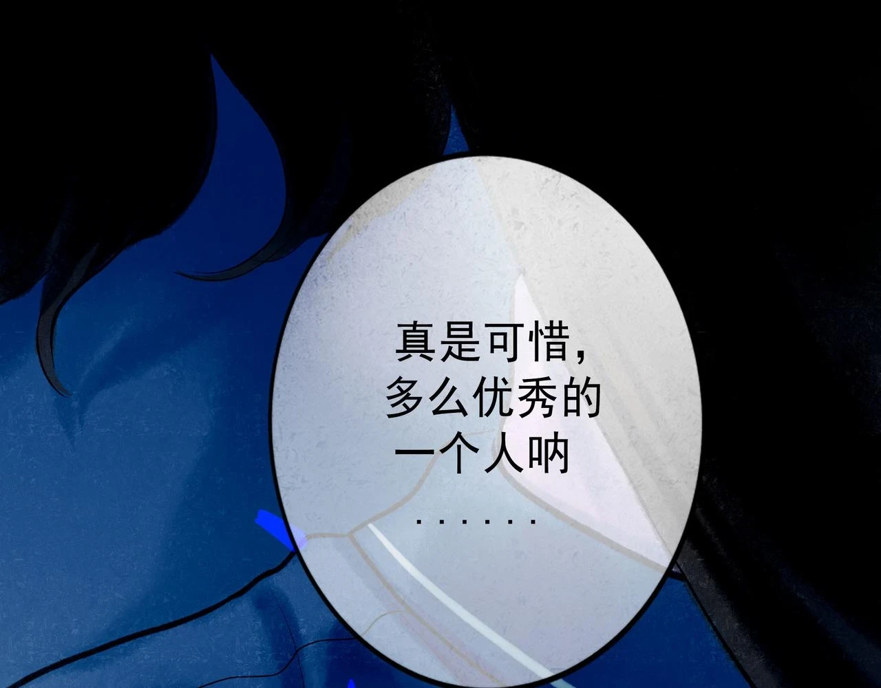 74.冷光83