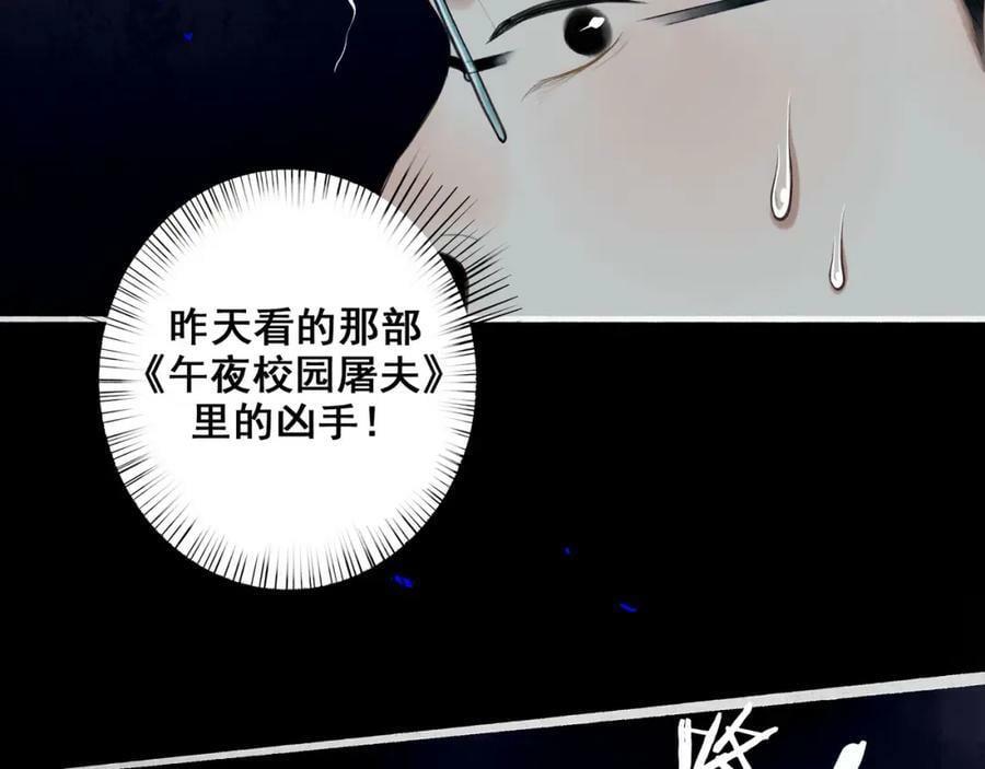 86.小朝同学13