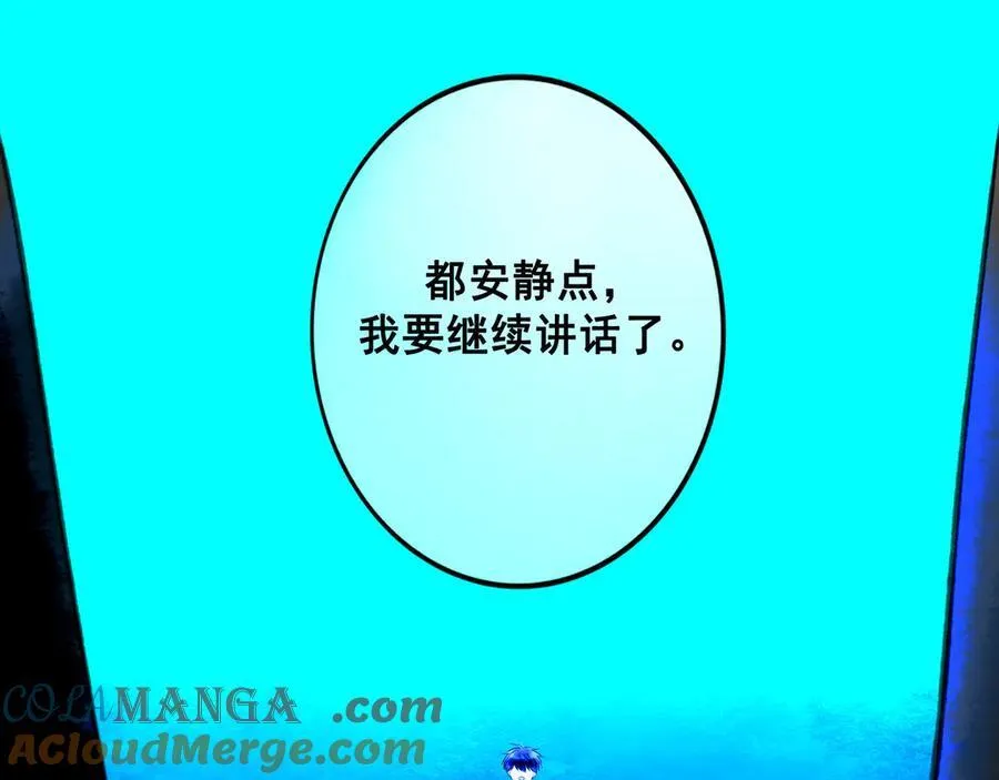 112.由北朝南100