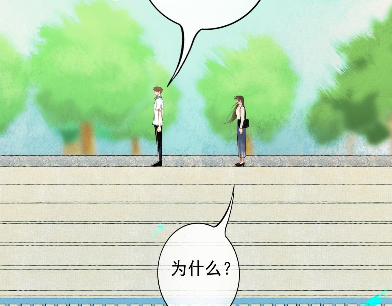 50.风筝54