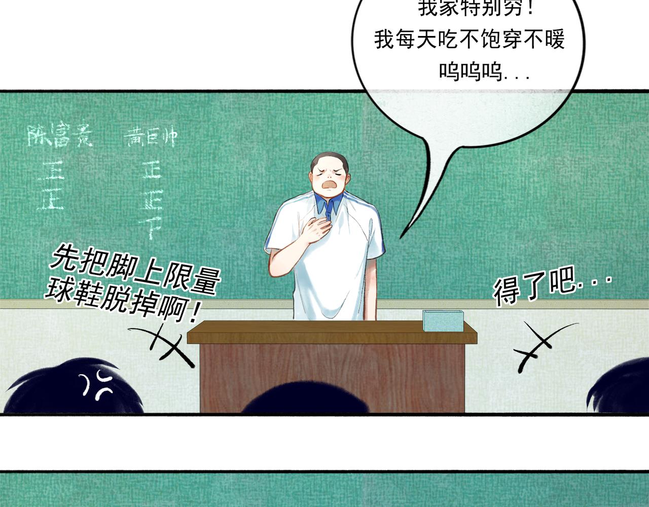 43.摇篮曲31