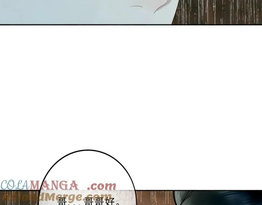 107.曙光44