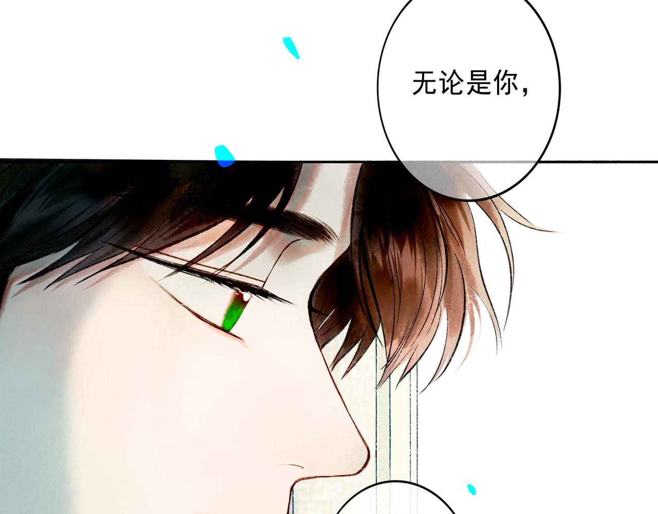 70.开窗27