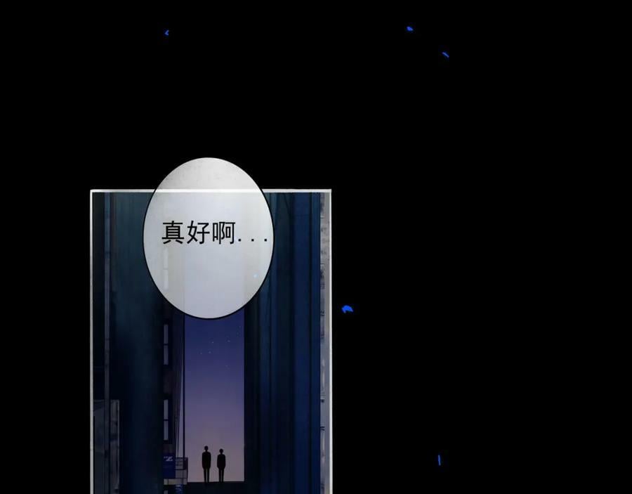 79.落石38