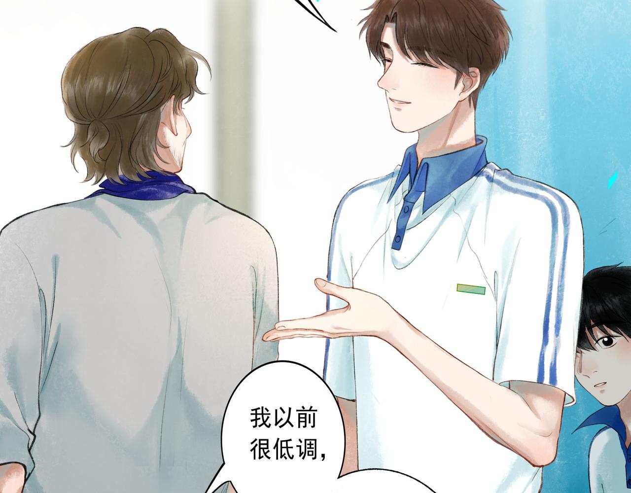 51.大画师75