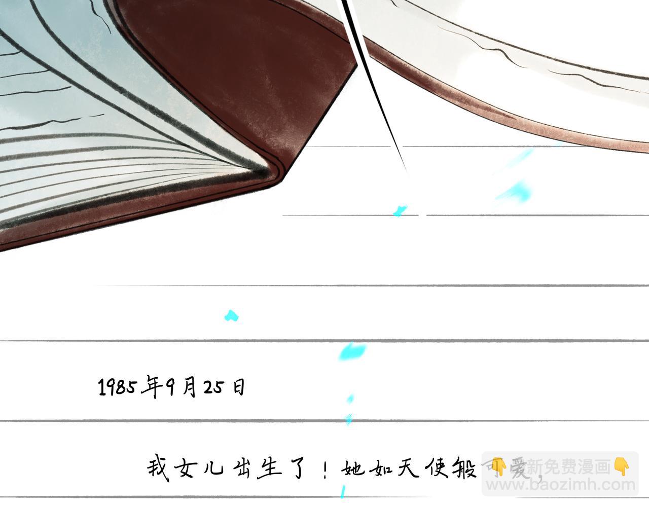 49.爱74