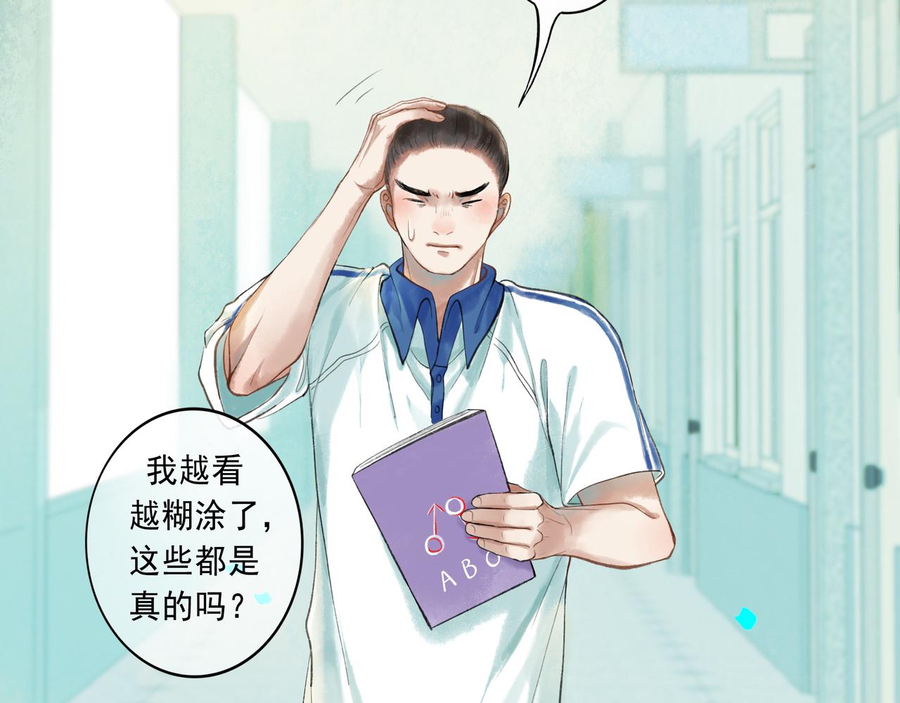 44.习惯65