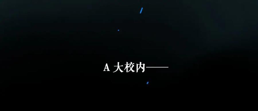 90.隐情89