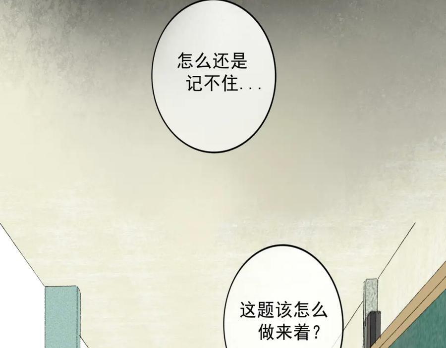 82.海市蜃楼11
