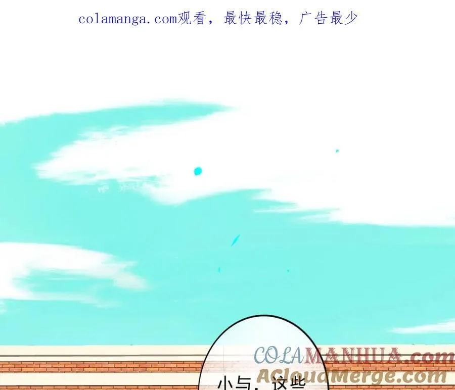 104.跟谁混不是混0