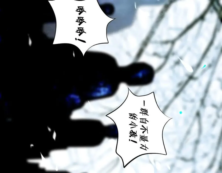 113.一场冬雪23
