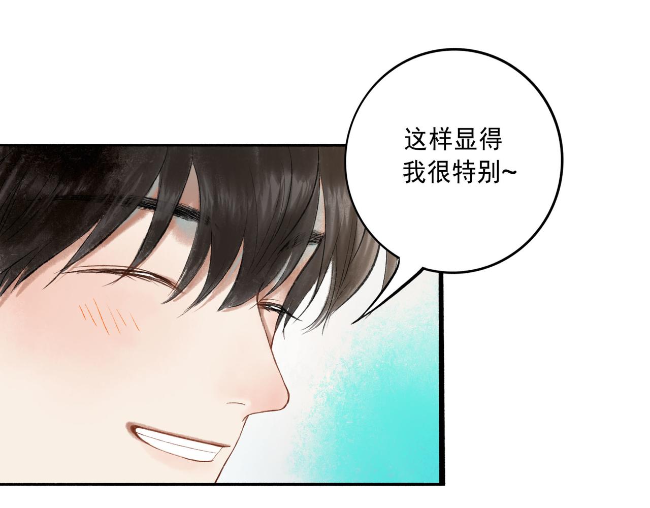 57.梦醒时分31