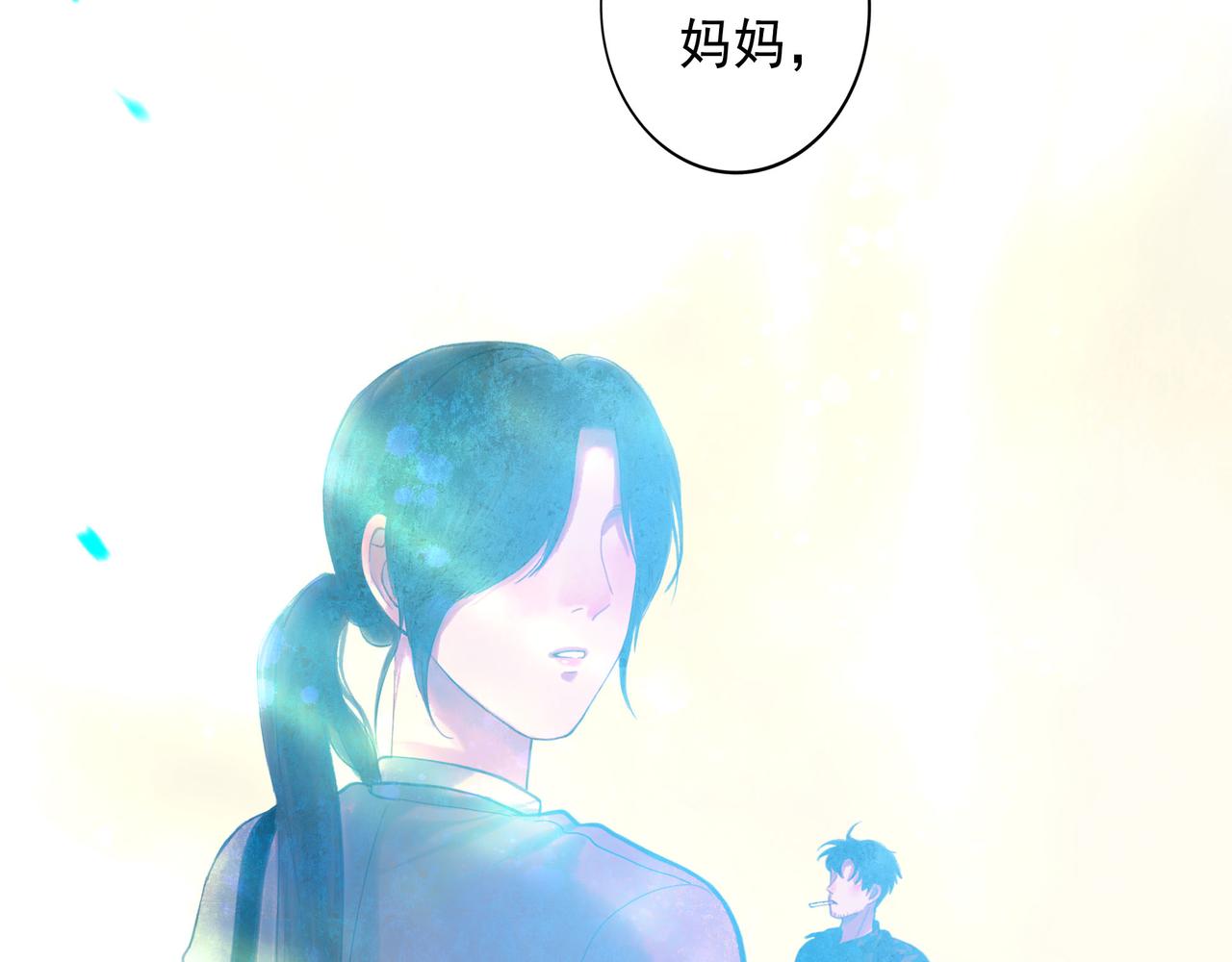 48.糖14