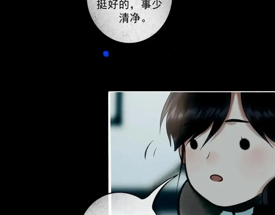 96.否定55