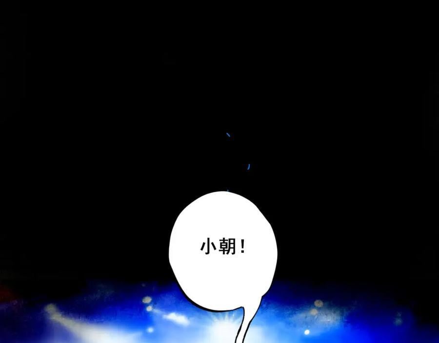 88.染66