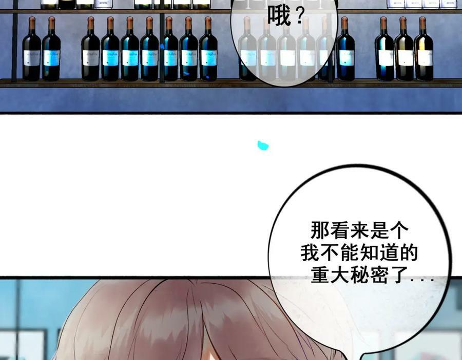 87.同类41