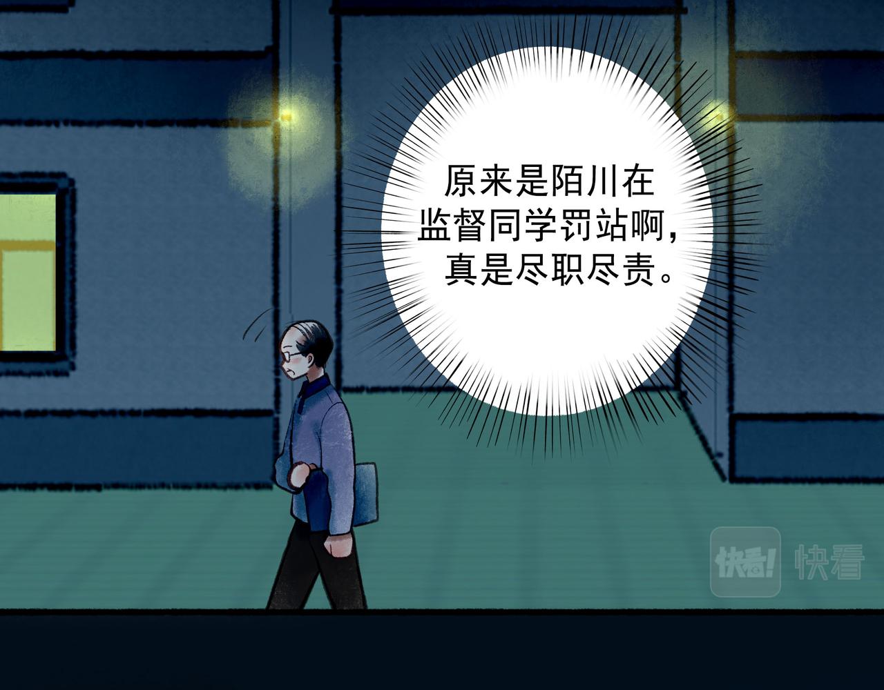 58.神助攻111