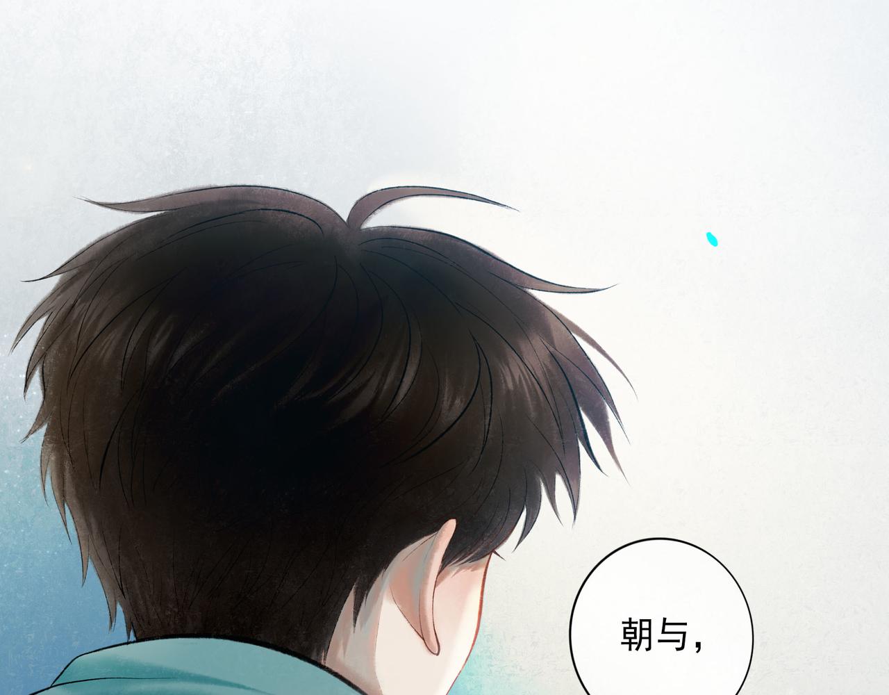 64.殊途92