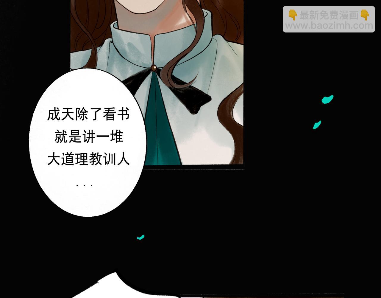 46.点不亮的灯45
