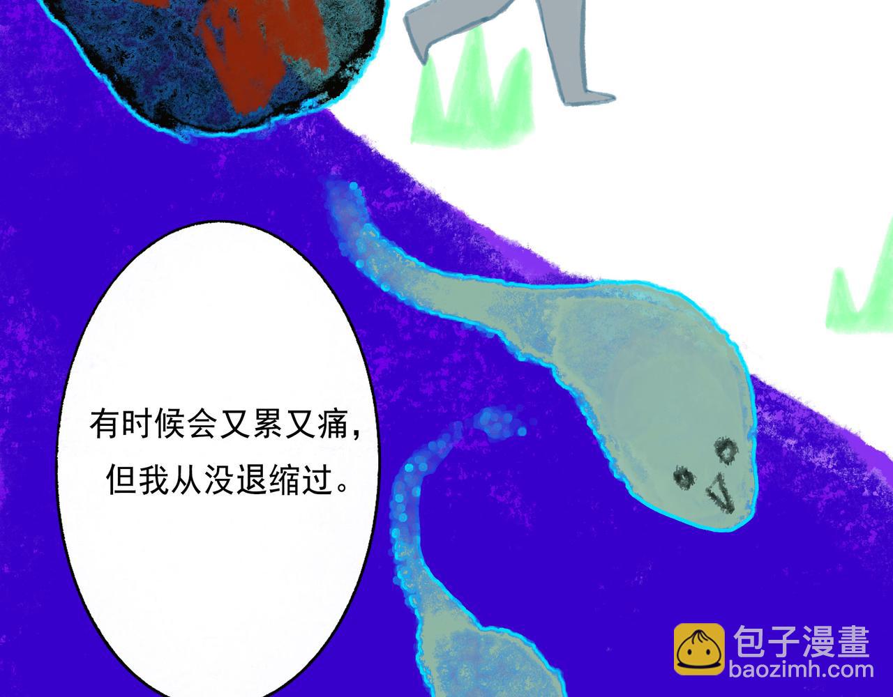 48.糖103