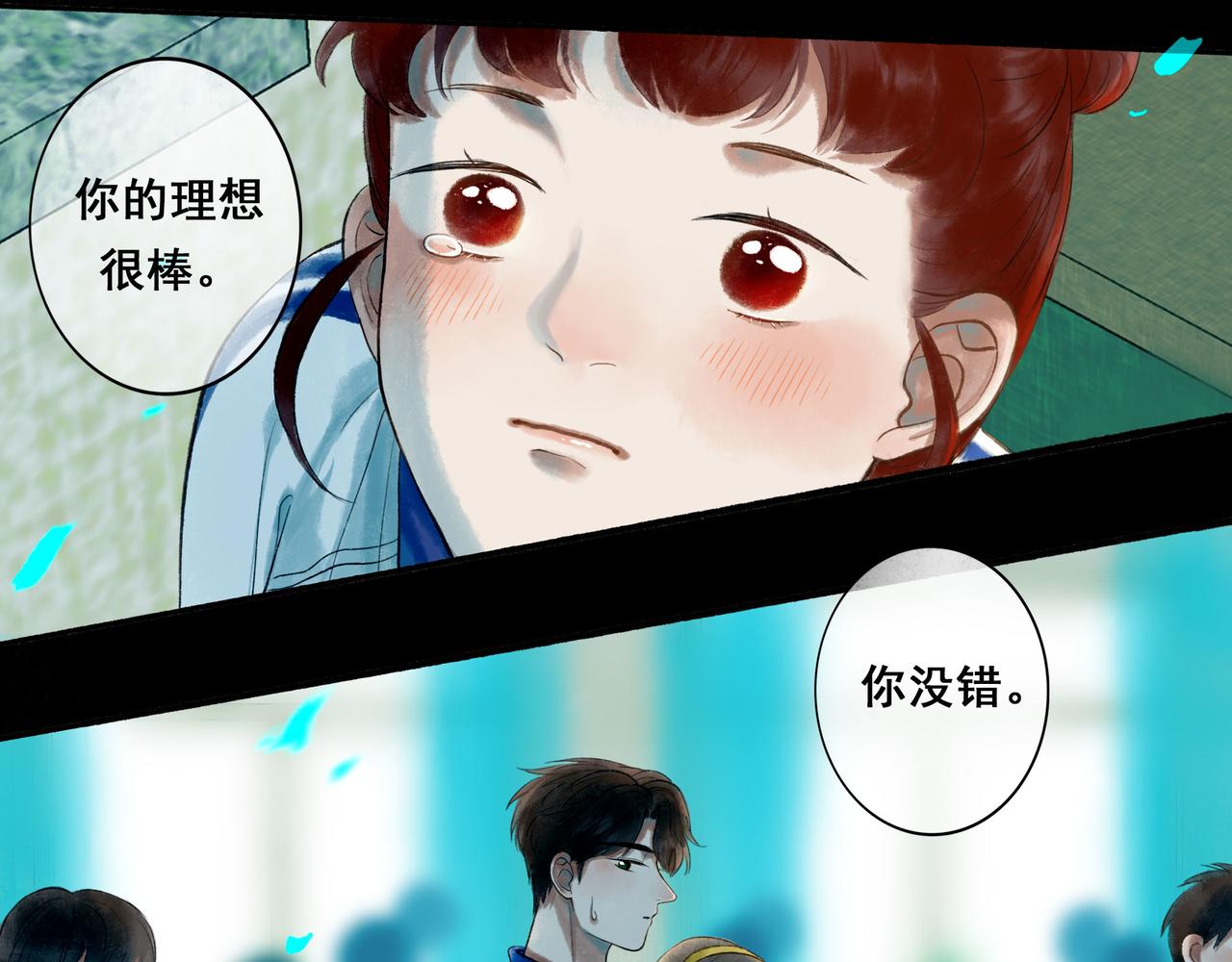 45.坏孩子50