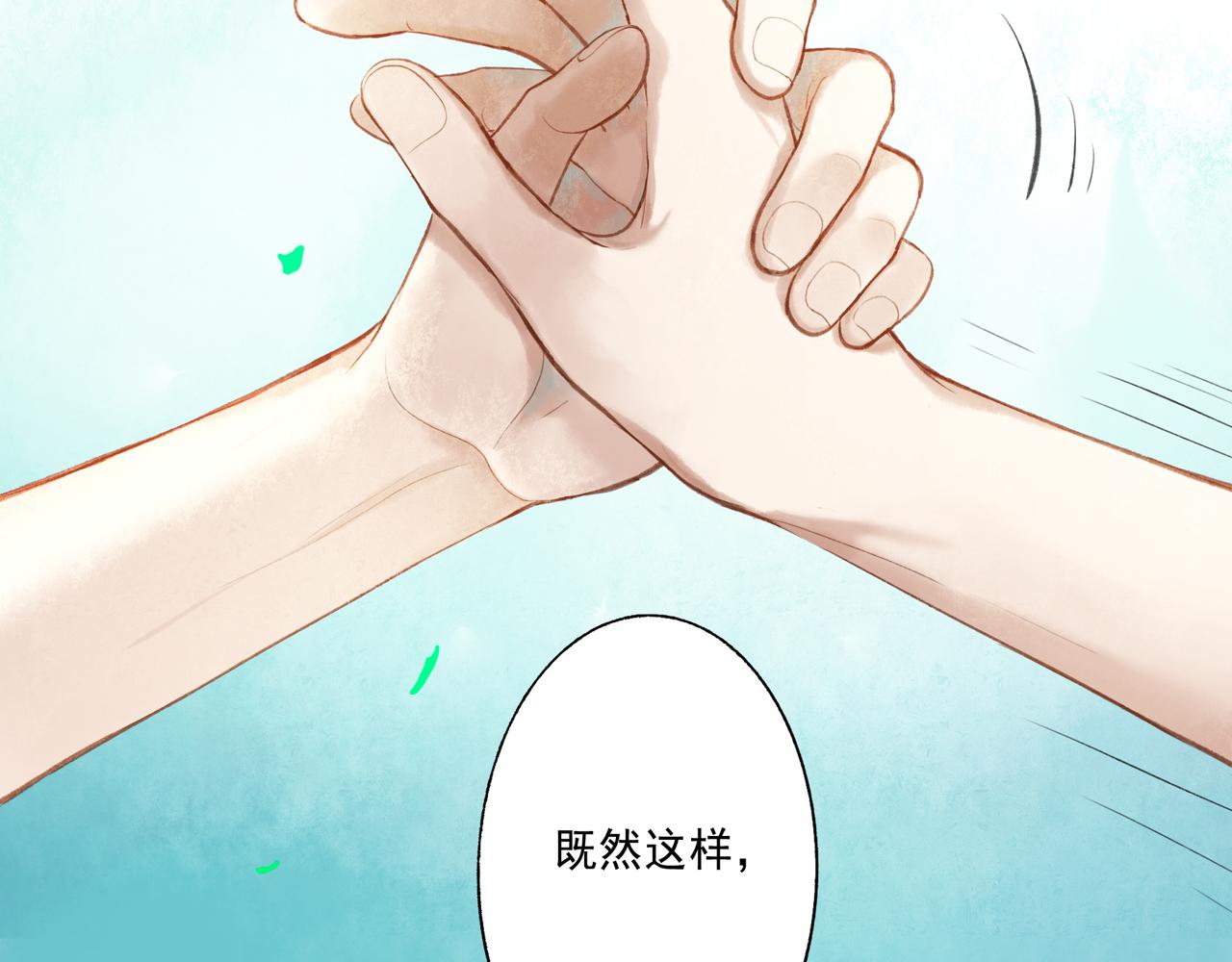 44.习惯45