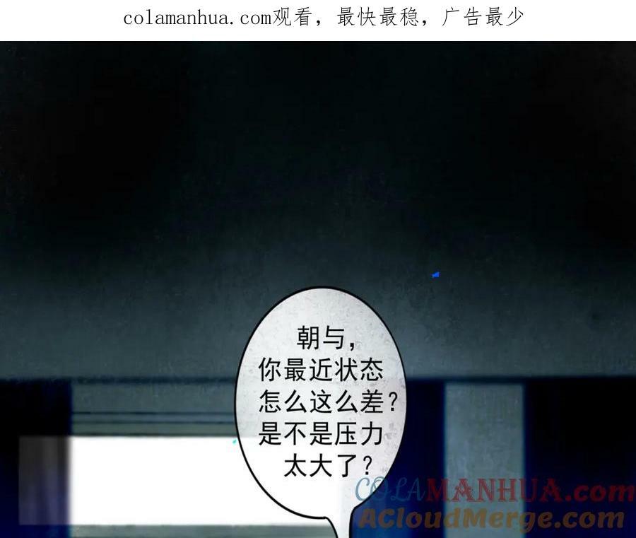 78.病0