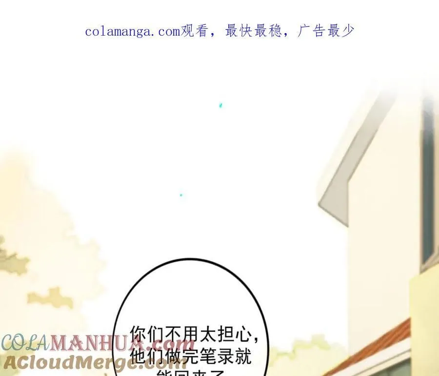 103.我们的画像0