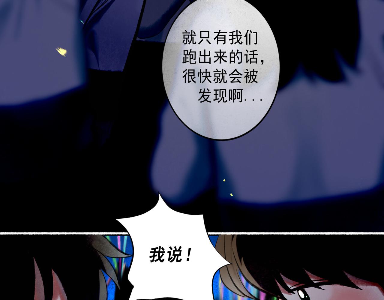 59.阑珊处3