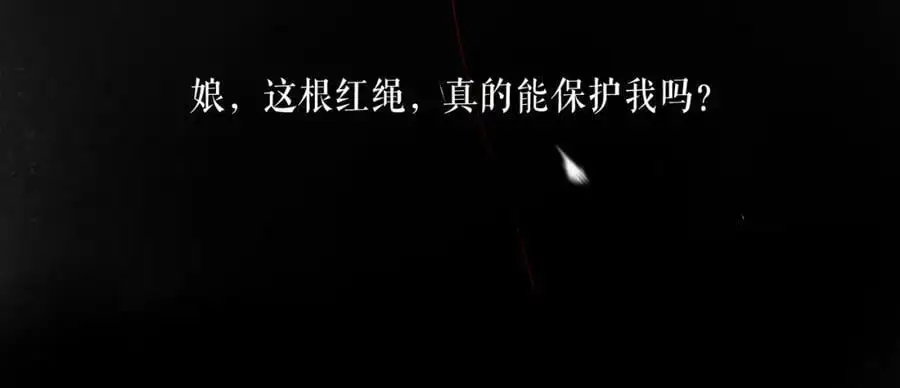 102.光与少年们9