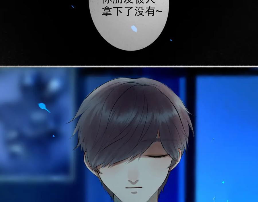 88.染62