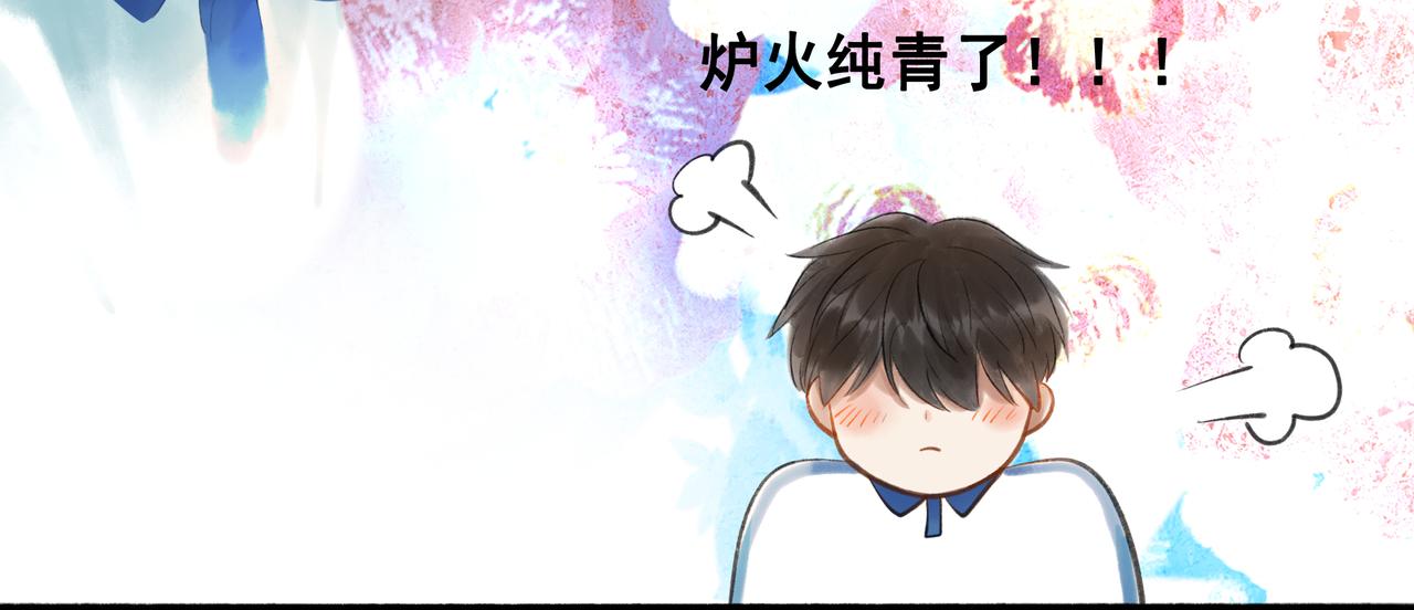 42.撩拨42