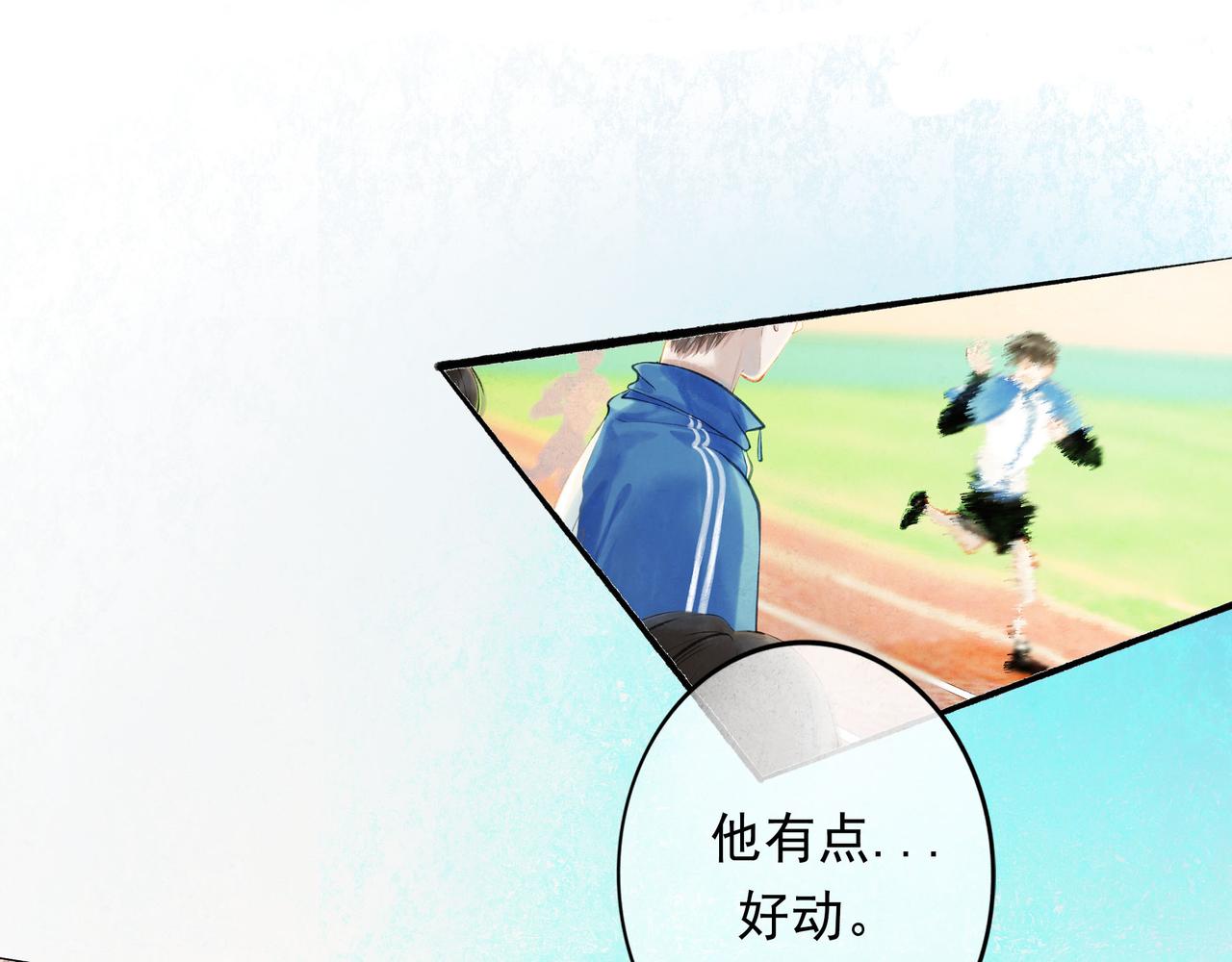 50.风筝43