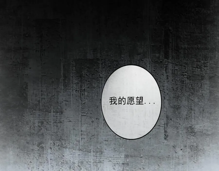 108.经验之谈113