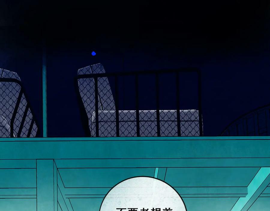87.同类64