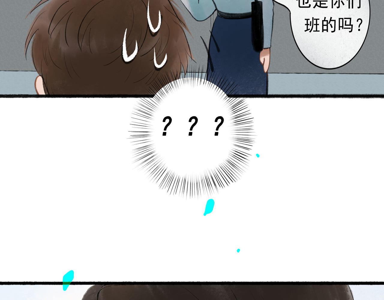 50.风筝74