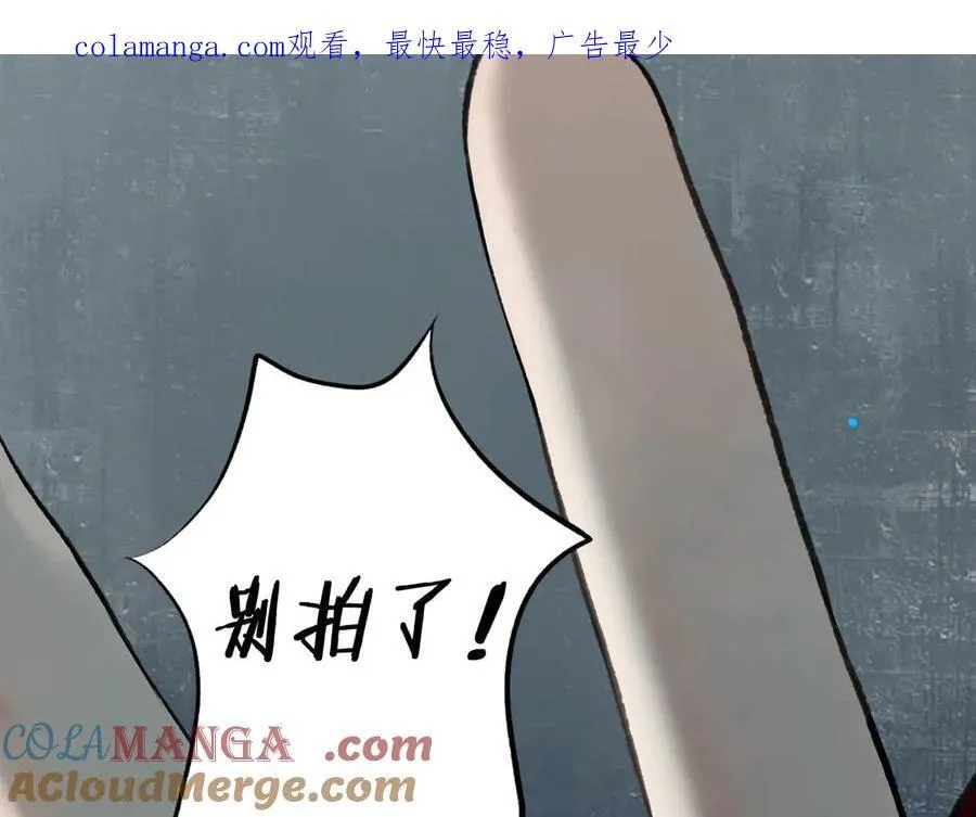 109.心头肉0
