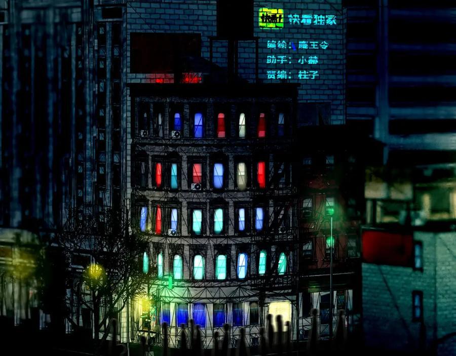 88.染17