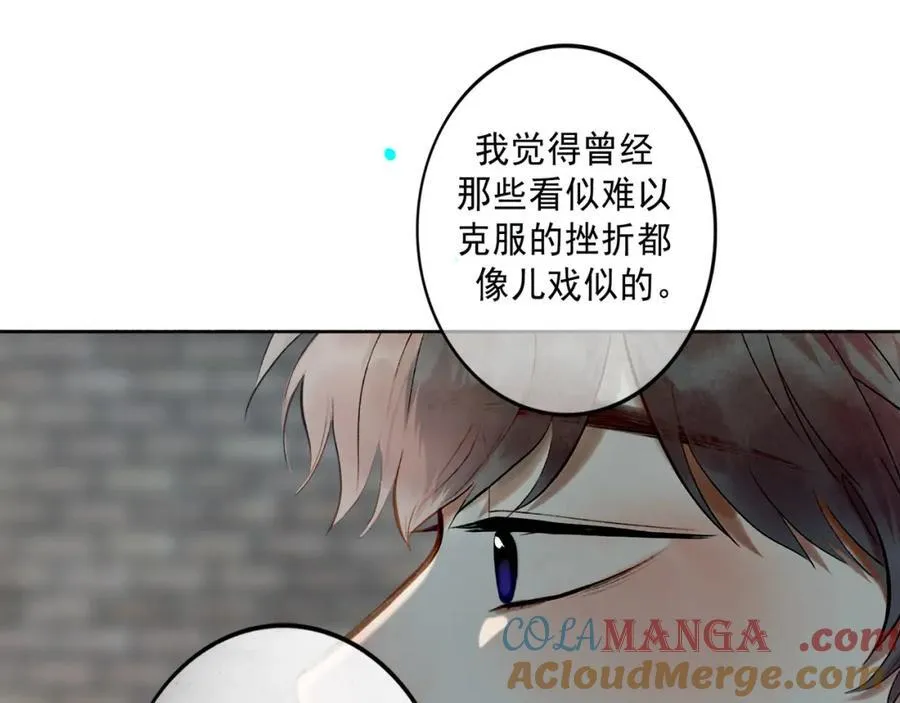 愈合的伤疤60