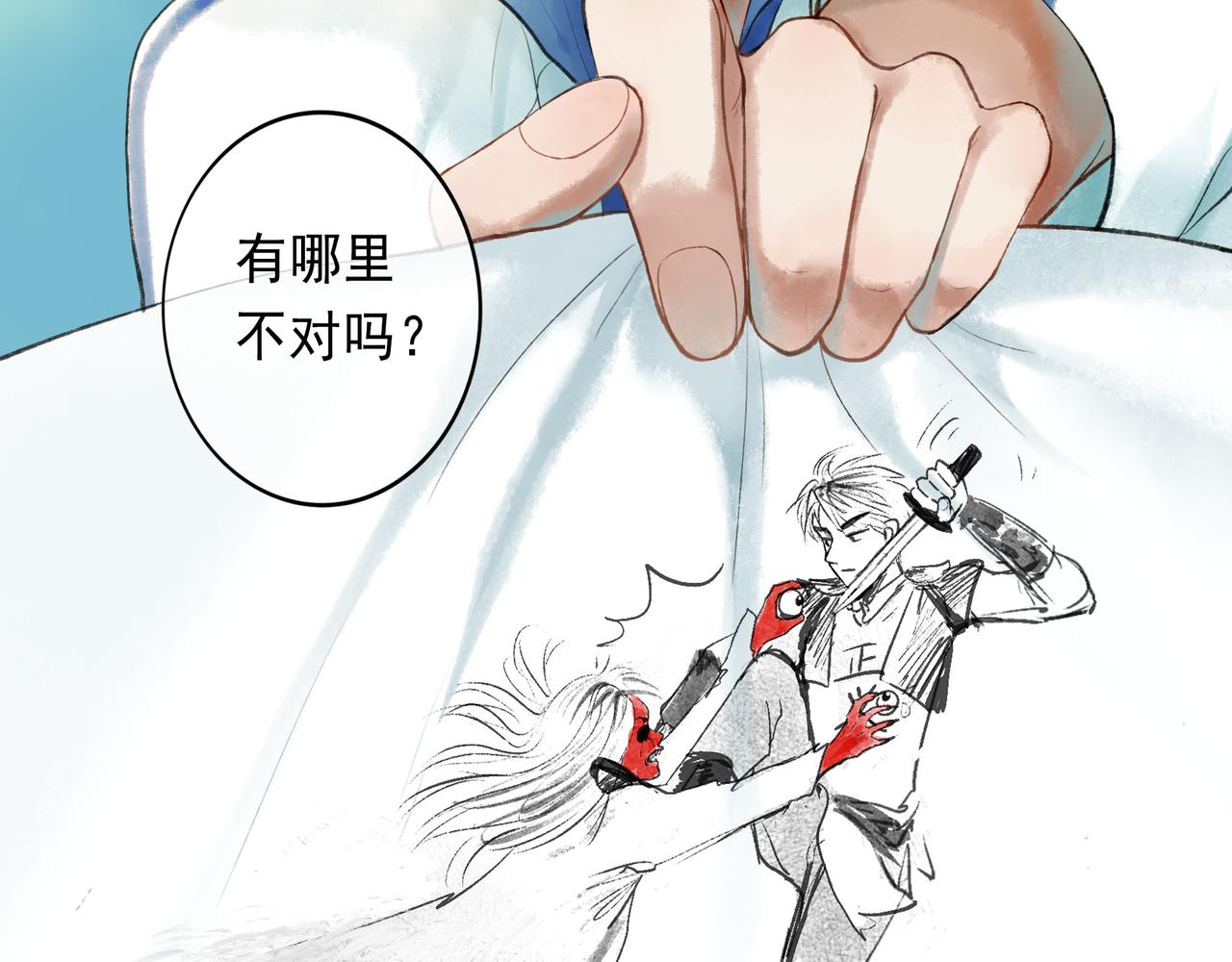 51.大画师28