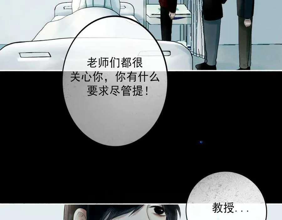 108.经验之谈102