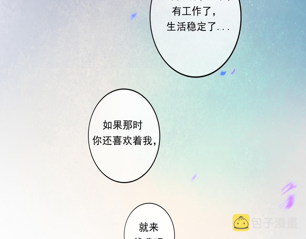 43.摇篮曲138