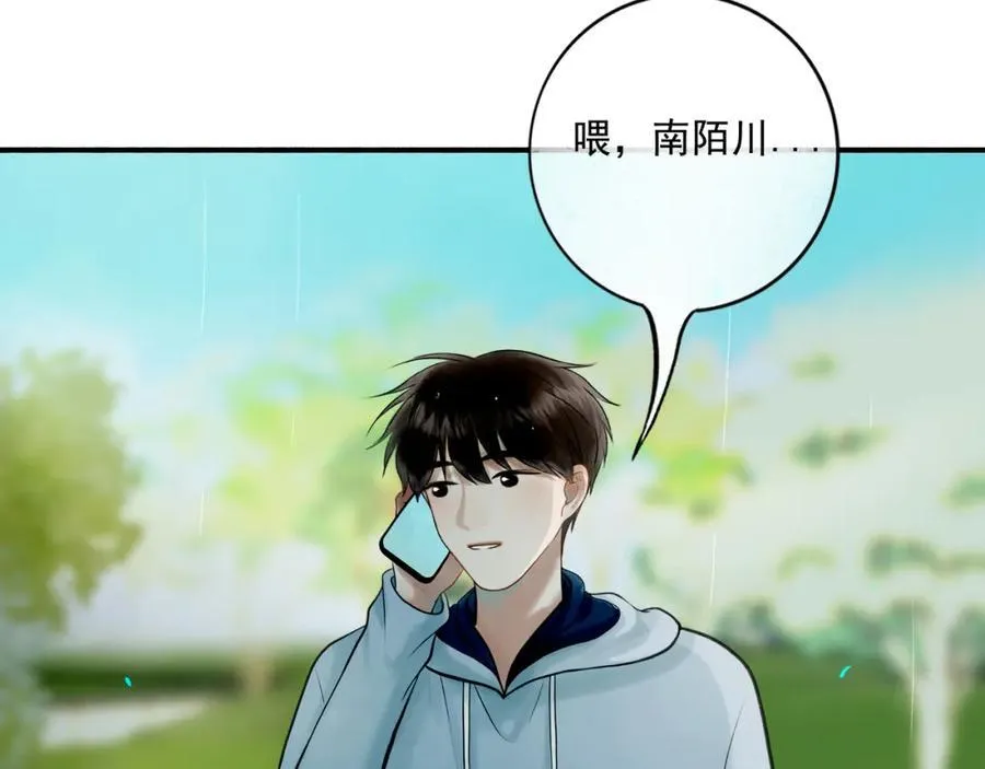 106.夜中星121