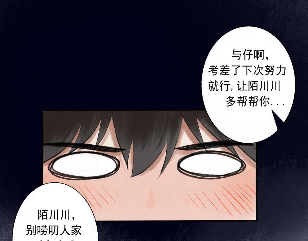 47.太阳120
