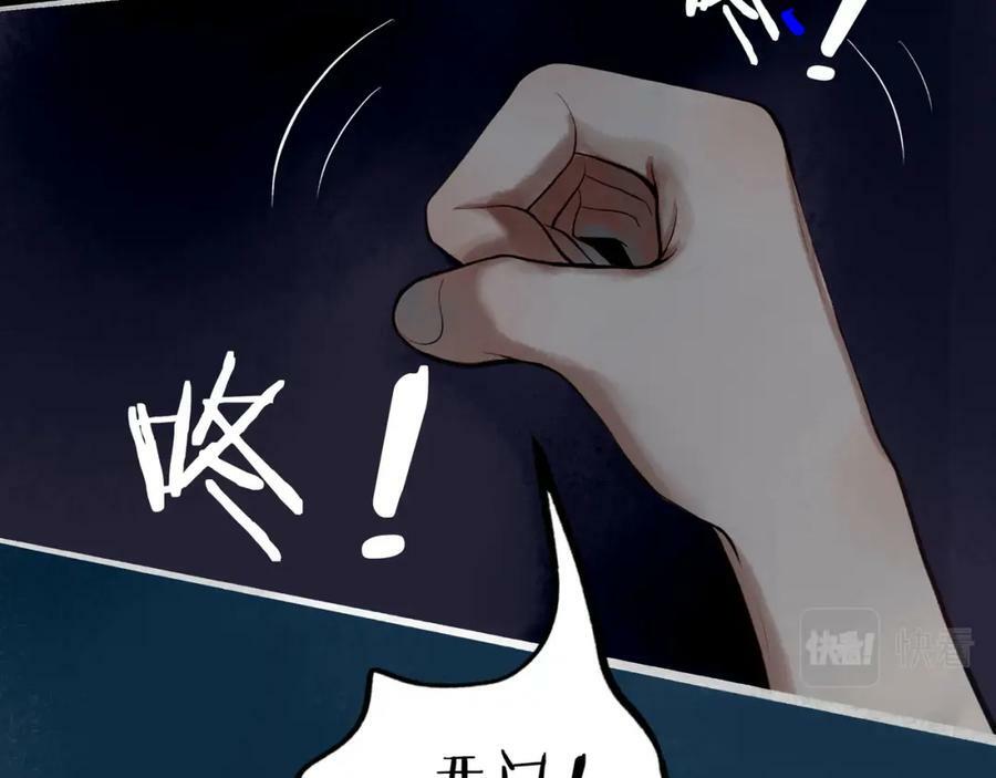86.小朝同学14